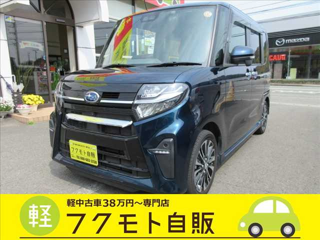 シフォン  カスタム RS スマートアシスト