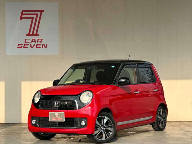 N-ONE プレミアム ツアラー Lパッケージ 