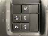 アイドリングストップ機能がついているので、停車時にエンジンを止めて燃料消費を抑えます。環境にもお財布に優しいですね♪