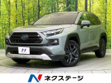 トヨタ RAV4