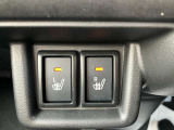 運転席、助手席にシートヒーターを装備していて、寒い時期の走り出しも、暖かく運転してもらえます