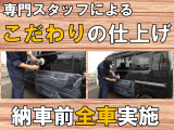 当社の総額表示は、「リサイクル料金」まですべて含まれた、「本当の総額表示」です。(他県の方は含まれません。)