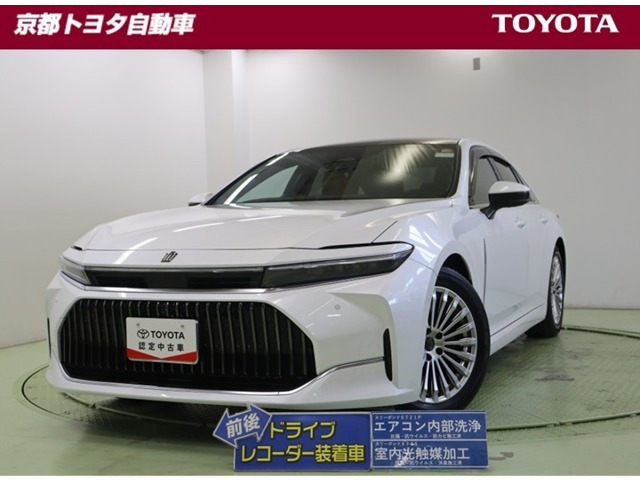 クラウン  2.5 Z ハイブリッド車