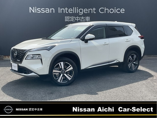 エクストレイル 1.5 G