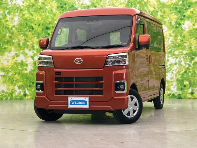 ハイゼットカーゴ クルーズ ハイルーフ 