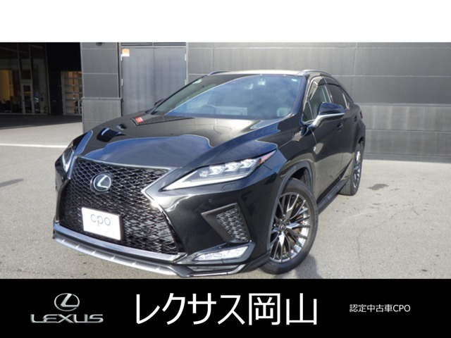 RX 300 Fスポーツ 