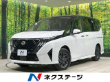 登録済未使用車 純正12型ディスプレイ 全周囲カメラ 衝突軽減 BSM