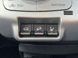 【運転席操作部】快適なドライブを楽しむための機能が装備されています!運転席から触れるので、使いやすいです!