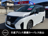 プリズムホワイト/ブラックのツートンカラーになります!