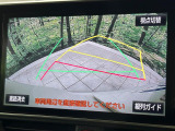 【バックカメラ】駐車時に後方がリアルタイム映像で確認できます。大型商業施設や立体駐車場での駐車時や、夜間のバック時に大活躍!運転スキルに関わらず、今や必須となった装備のひとつです!