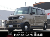 ホンダカーズ熊本東 荒尾店!Honda正規ディーラーです!令和7年式★走行約0.4万km★当社試乗車!