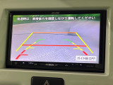 【バックカメラ】駐車時に後方がリアルタイム映像で確認できます。大型商業施設や立体駐車場での駐車時や、夜間のバック時に大活躍!運転スキルに関わらず、今や必須となった装備のひとつです!