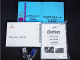 車両の販売は関西2府4県(大阪・京都・奈良・和歌山・滋賀)に限らせていただいております。ご来店前にはお電話またはWEBにて来店予約をお願いいたします。