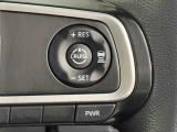 全車速追従機能付きアダプティブクルーズコントロールの操作スイッチです。遠出のお出かけで使用する高速道路の運転が楽になって疲労軽減につながる大変便利な機能です!