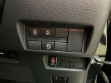 両側電動スライドドア付きなので、乗り降りがし易くボタン一つでスライドドアの開閉が出来ます。アイドリングストップ付きなので、環境にもお財布にも優しいです。