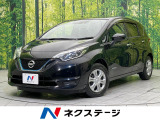 純正ナビ バックカメラ 衝突軽減装置 禁煙車 ドラレコ ETC フルセグ