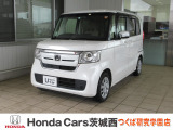 ホンダの中古車・新車販売をしているホンダカーズ茨城西つくば研究学園店です!店頭に展示していない場合がございます、ご来店の際は事前にお問い合わせください