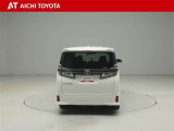 『TOYOTA認定中古車』は「まるごとクリーニング」で綺麗な内外装、「車両検査証」はプロによるチェック、買ってからも安心の「ロングラン保証」、3つの安心安全を標準装備したトヨタのブランドU-Carです