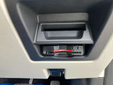 高速道路の料金所も、スムーズに通過できる、ETC車載器を装備しています。