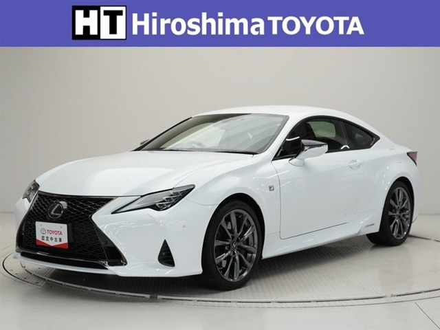 RC 300h Fスポーツ 