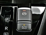 信号待ち等で重宝するオートホールド機能付の電動パーキングブレーキ☆