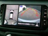 ナビ画面アラウンドビューモニター付、安心安全、全方向、上から見えます。運転が苦手な方安心です。