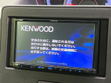 【ナビゲーション】使いやすいナビで目的地までしっかり案内してくれます。各種オーディオ再生機能も充実しており、お車の運転がさらに楽しくなります!!