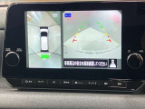 【アラウンドビューモニター】車を上から見下ろしているかのような映像で周囲の状況がひと目で確認、狭い駐車場に駐車するときも安心です♪♪障害物などがあると警告音がなりますので安心して駐車が出来ます★