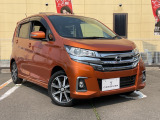 日産 デイズ