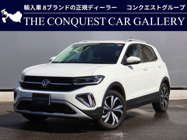 T-Cross TSI スタイル 