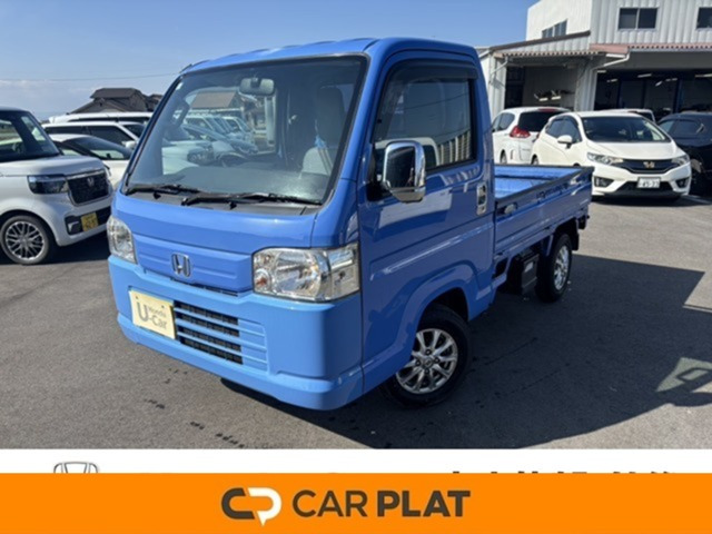 アクティトラック SDX 