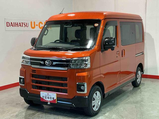 アトレー  RS 4WD