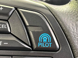 【プロパイロット】高速道路での長距離走行が楽に!!渋滞時と巡回走行のシーンで、アクセル・ブレーキ・ステアリングを自動で制御し、長距離運転の負担を軽減してくれます♪