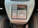 便利で快適な電動パーキングブレーキを装備!停車したときにブレーキペダルから足を離しても停車を維持する『ホールド機能』が付いています。渋滞時等、ずっとブレーキペダルを踏んでいなくても良いので運転が楽に♪