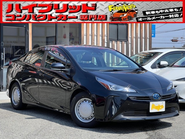 プリウス 1.8 S 後期型 衝突軽減ブレーキ ナビ