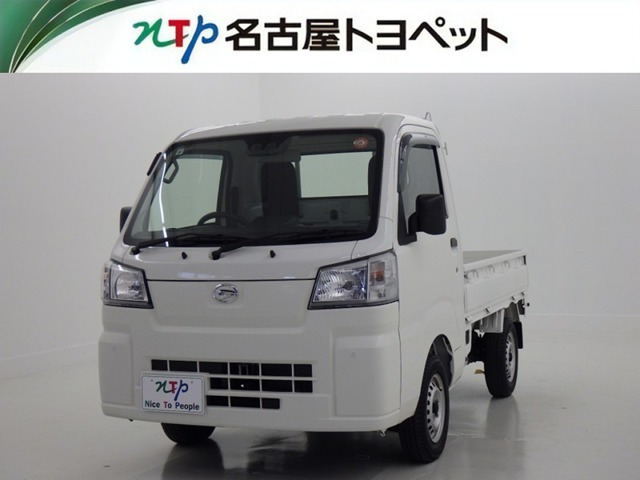 ハイゼットトラック スタンダード 3方開