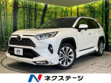 トヨタ RAV4
