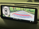 【360&deg;ビューモニター】専用のカメラにより、上から見下ろしたような視点で360度クルマの周囲を確認することができます☆死角部分も確認しやすく、狭い場所での切り返しや駐車もスムーズに行えます。