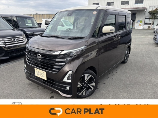 デイズ ハイウェイスター Gターボ プロパイロットエディション 