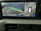 上から丸見えアラウンドビューモニターで、苦手な駐車もラクラク♪車の周囲に子供や障害物などがないかをひと目で確認できて安心ですよ♪