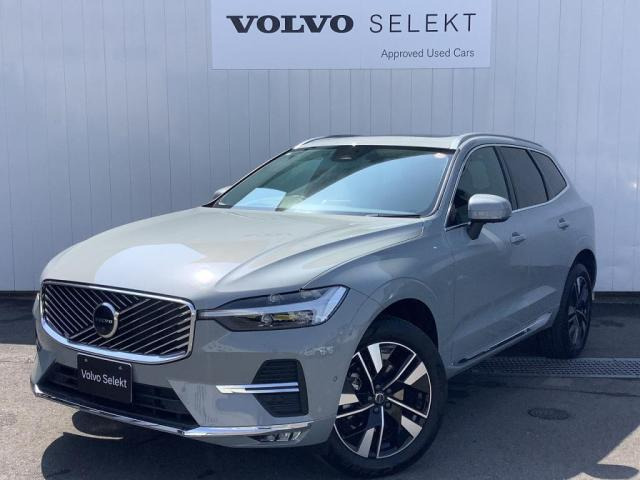 XC60 ウルトラ B5 AWD 4WD 