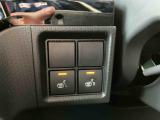 シートヒーターは座席から温める車の暖房器具です。エンジン始動直後から温まり、朝イチの運転でも大丈夫♪その温かさから、一度経験したら欠かすことができないとも言われています!