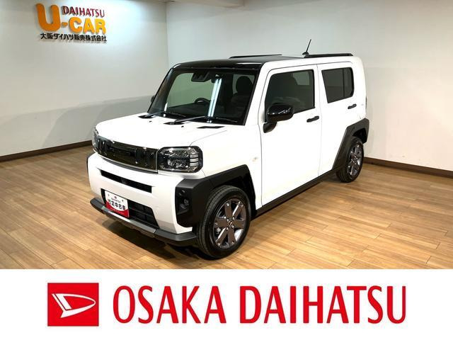 ダイハツ タフト 