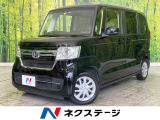 禁煙車 純正SDナビ バックカメラ 電動スライドドア シートヒーター