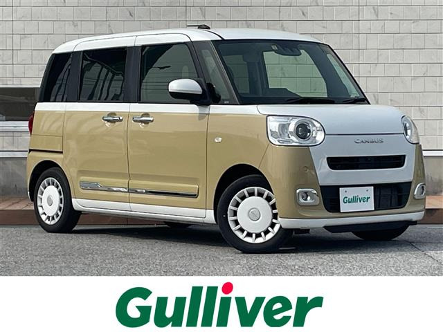 ムーヴキャンバス ストライプス G 修復歴無し