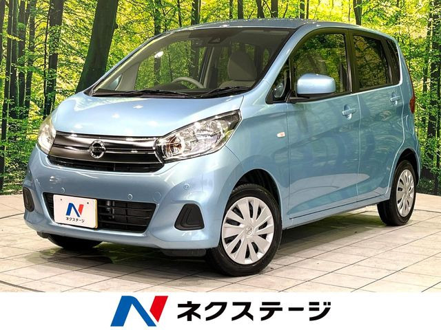 デイズ J エマージェンシーブレーキ・レス