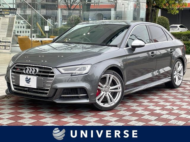 S3セダンベースグレード