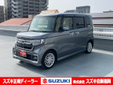<令和3年式> グレー。 ホンダの【N-BOXカスタム L ターボ】入荷しました!
