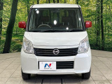 弊社では、全車『修復歴なし』のお車のみ取り扱っております。専任バイヤーによる厳選した仕入れの後、入庫後の車両チェックを行い、ネクステージが認定した高品質な中古車をご提供しております。