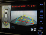 パノラミックビューモニターを装備しております。